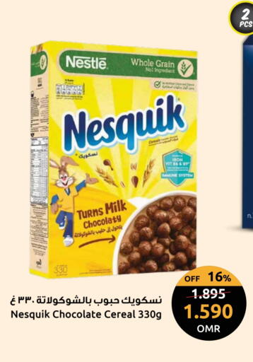 نستله حبوب الإفطار available at مركز سلطان in عُمان - صلالة