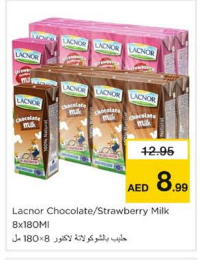LACNOR Flavoured Milk available at Nesto Hypermarket in UAE - Sharjah / Ajman
