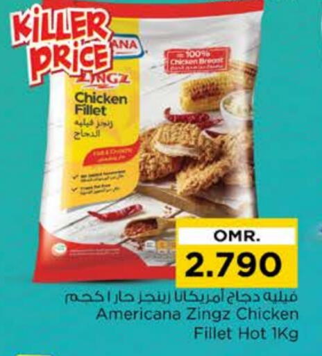 AMERICANA Chicken Breast available at Nesto Hyper Market   in Oman - Muscat