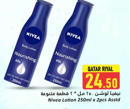 Nivea Body Lotion & Cream available at Dana Hypermarket in Qatar - Umm Salal