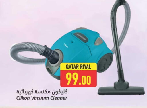 CLIKON Vacuum Cleaner available at Dana Hypermarket in Qatar - Umm Salal