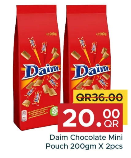 available at Family Food Centre in Qatar - Al Rayyan
