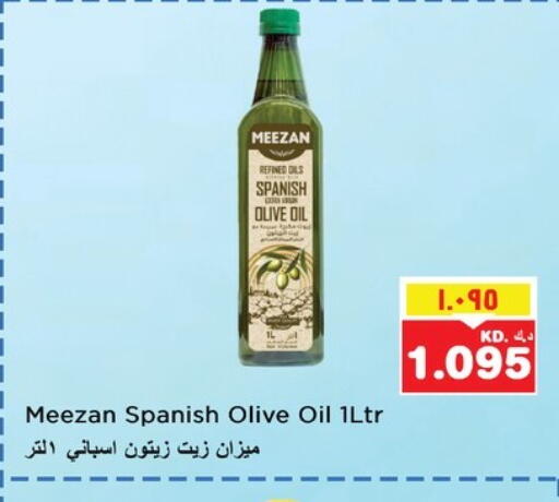 Olive Oil available at Nesto Hypermarkets in Kuwait - Kuwait City