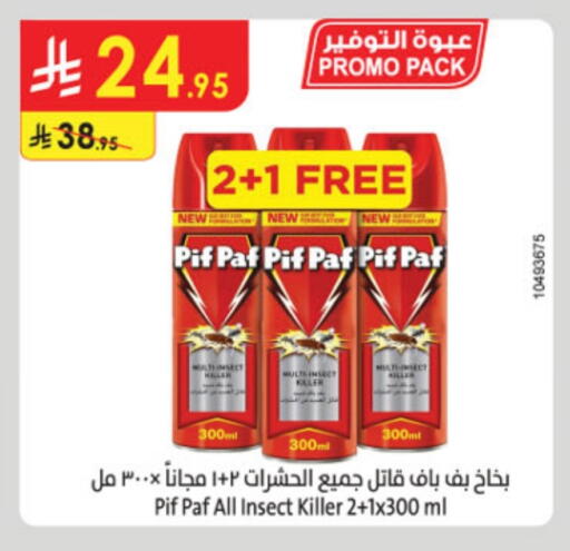 Insect Repellent in Danube, Saudi Arabia Offers - Saudi Arabia PIF PAF available at Danube in KSA, Saudi Arabia, Saudi - Al Hasa
