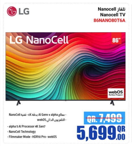 LG Smart TV available at Jumbo Electronics in Qatar - Doha