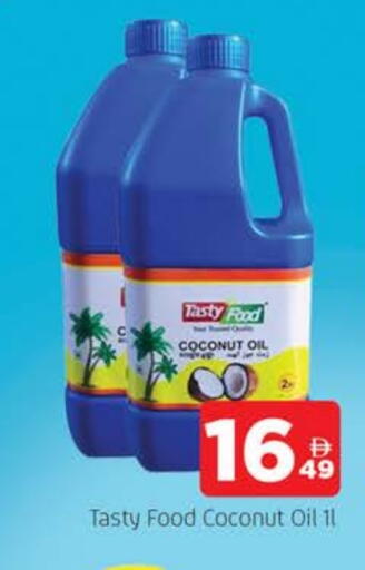 TASTY FOOD Coconut Oil available at AL MADINA in UAE - Sharjah / Ajman
