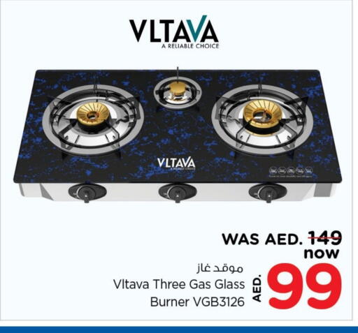 available at Last Chance  in UAE - Fujairah
