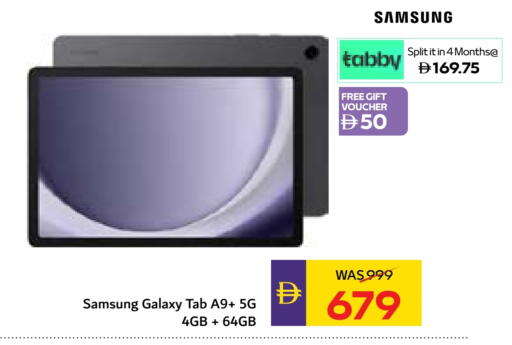 SAMSUNG available at ADCOOP in UAE - Abu Dhabi
