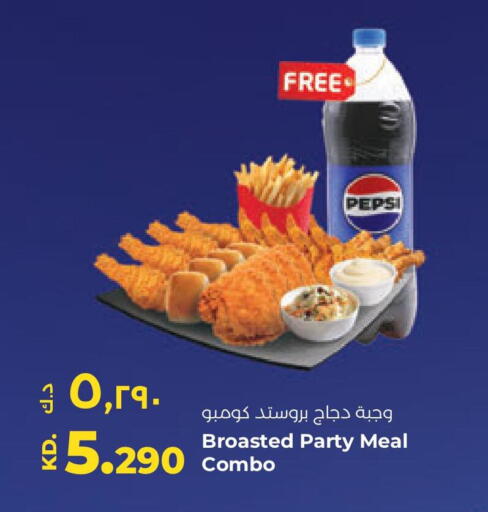 available at Lulu Hypermarket  in Kuwait - Jahra Governorate
