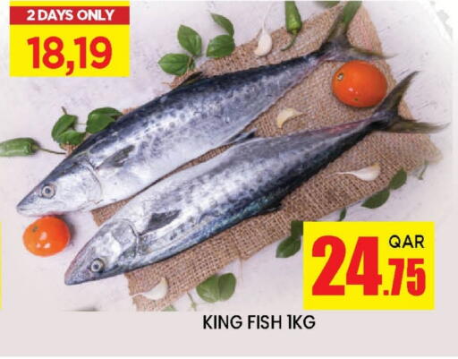 King Fish available at Doha Stop n Shop Hypermarket in Qatar - Al Wakra