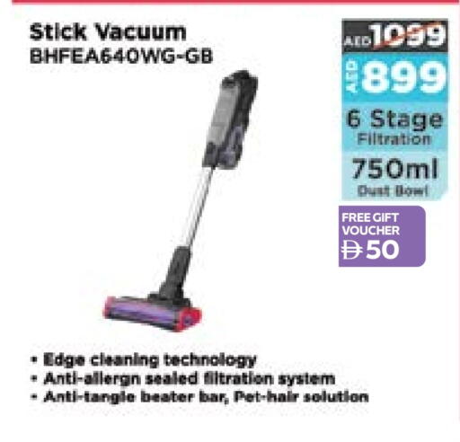 available at أدكووب in الإمارات العربية المتحدة , الامارات - ٱلْعَيْن‎