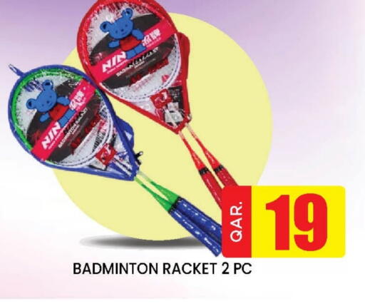 Sports & Fitness in Doha Stop n Shop Hypermarket, Qatar Offers - Qatar available at Doha Stop n Shop Hypermarket in Qatar - Al Rayyan