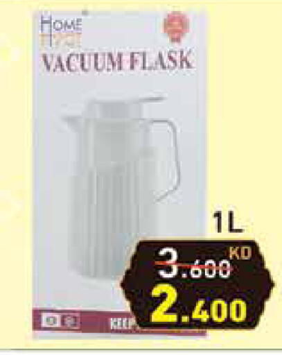 available at Ramez in Kuwait - Ahmadi Governorate