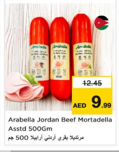 Deli & Specialty Meats in Nesto Hypermarket, UAE Offers - United Arab Emirates available at Nesto Hypermarket in UAE - Sharjah / Ajman