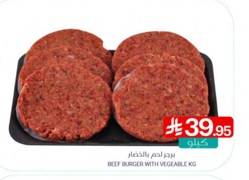 Beef available at Muntazah Markets in KSA, Saudi Arabia, Saudi - Dammam