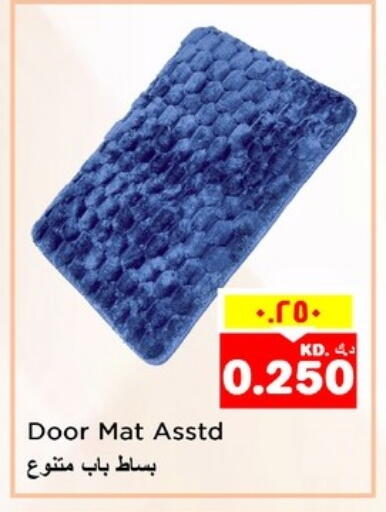Home Furnishing & Decor in Nesto Hypermarkets, Kuwait available at Nesto Hypermarkets in Kuwait