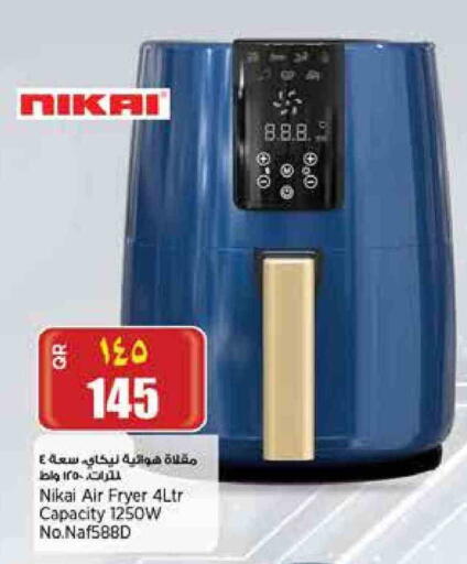NIKAI Air Fryer available at Retail Mart in Qatar - Al Daayen
