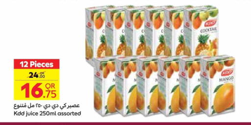 KDD available at Carrefour in Qatar - Al Wakra