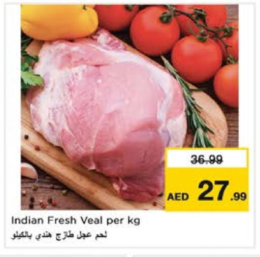لحم عجل available at نستو هايبرماركت in الإمارات العربية المتحدة , الامارات - الشارقة / عجمان