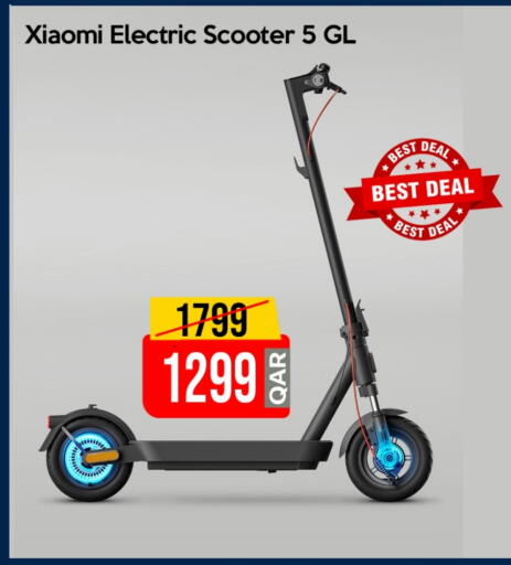 available at iCONNECT  in Qatar - Umm Salal
