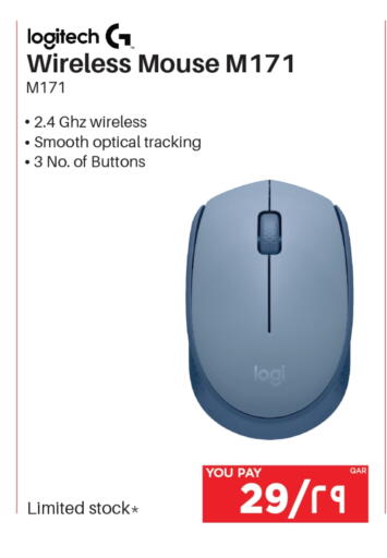 LOGITECH Keyboard / Mouse available at Emax  in Qatar - Al Rayyan