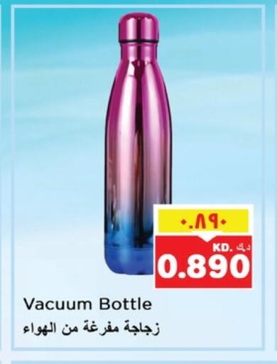 available at Nesto Hypermarkets in Kuwait - Ahmadi Governorate