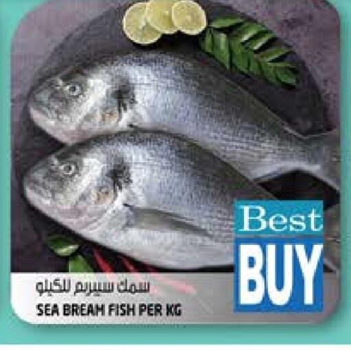 available at هاشم هايبرماركت in الإمارات العربية المتحدة , الامارات - الشارقة / عجمان