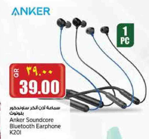 Anker Earphone available at Retail Mart in Qatar - Al Khor