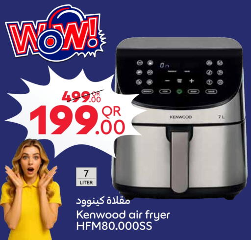 KENWOOD Air Fryer available at Carrefour in Qatar - Al Daayen