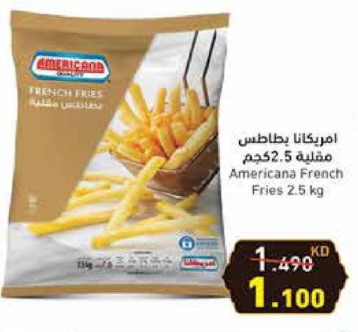 AMERICANA available at Ramez in Kuwait - Jahra Governorate