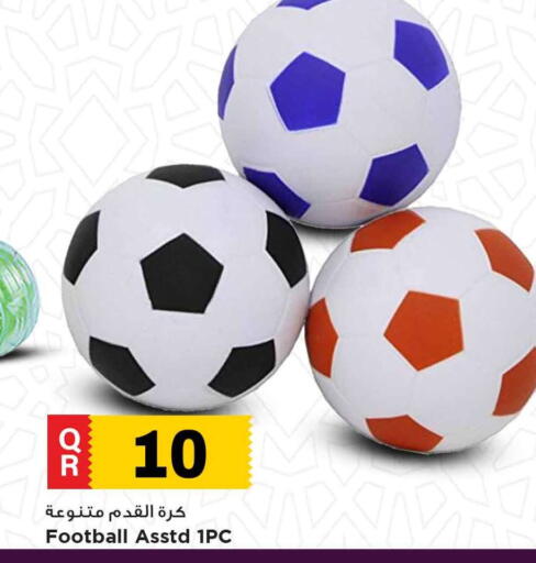available at Marza Hypermarket in Qatar - Al Daayen