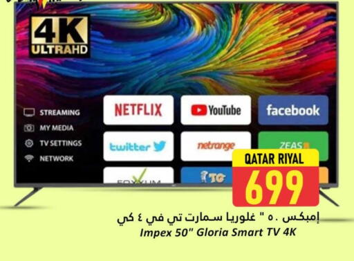 IMPEX Smart TV available at Dana Hypermarket in Qatar - Al-Shahaniya