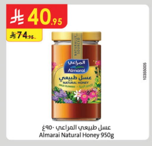 ALMARAI Honey available at Danube in KSA, Saudi Arabia, Saudi - Jubail