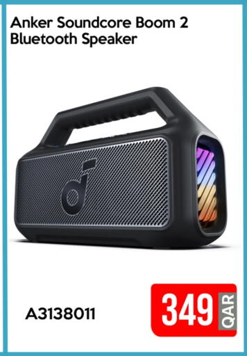 Anker Speaker available at iCONNECT  in Qatar - Al Shamal