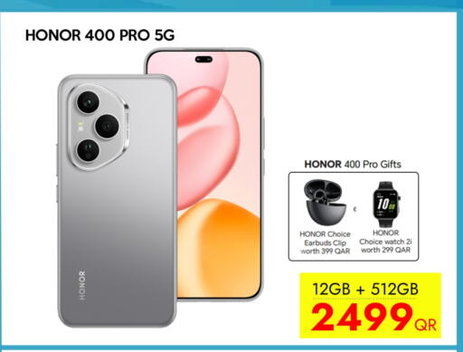 هونر available at آي كونكت in قطر - أم صلال