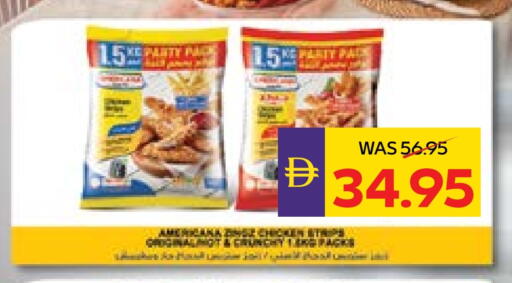 available at ADCOOP in UAE - Al Ain