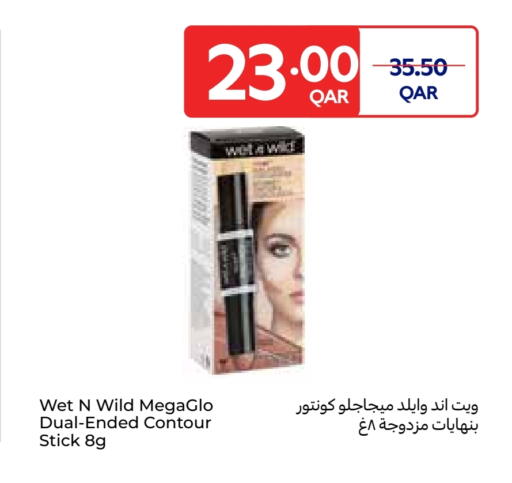 Cosmetics in Carrefour, Qatar Offers - Qatar available at Carrefour in Qatar - Doha