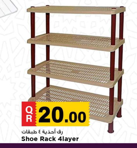 available at Marza Hypermarket in Qatar - Al Daayen
