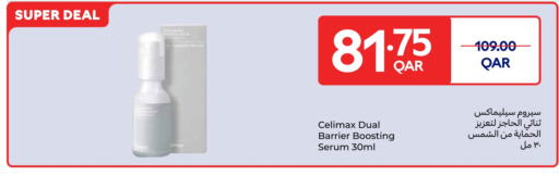 available at Carrefour in Qatar - Al Khor