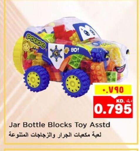 available at Nesto Hypermarkets in Kuwait - Ahmadi Governorate