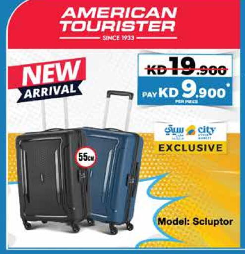 available at City Hypermarket in Kuwait - Jahra Governorate
