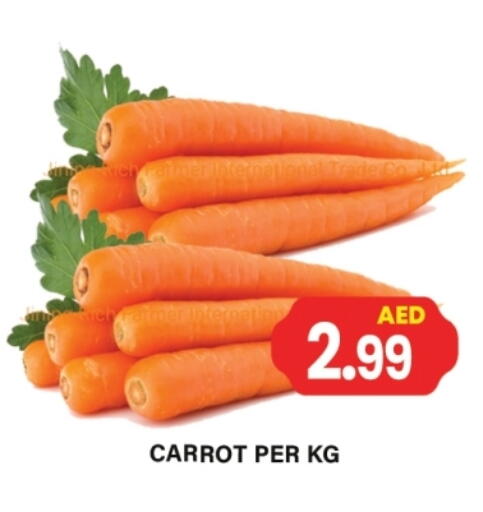 Carrot available at Gulf Hypermarket LLC in UAE - Ras al Khaimah