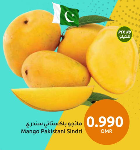 Mangoes from Pakistan available at Sultan Center  in Oman - Muscat