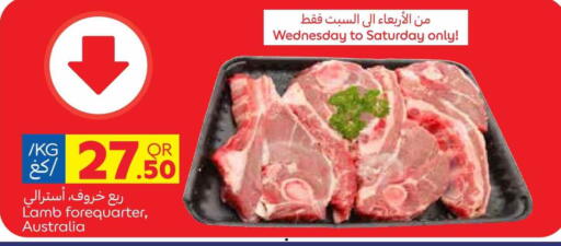 لحم الضأن / الغنم available at كارفور in قطر - الريان