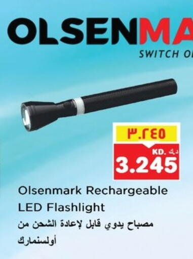 available at Nesto Hypermarkets in Kuwait - Kuwait City