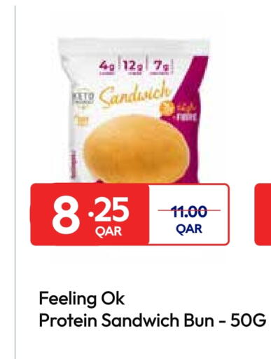 available at Carrefour in Qatar - Doha