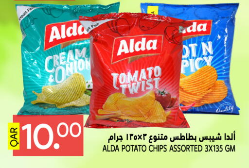 Onion Tomato Potato available at قصر الأغذية هايبرماركت in قطر - الدوحة