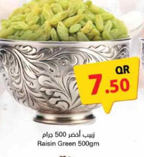 available at Ahla Mart in Qatar - Al Shamal