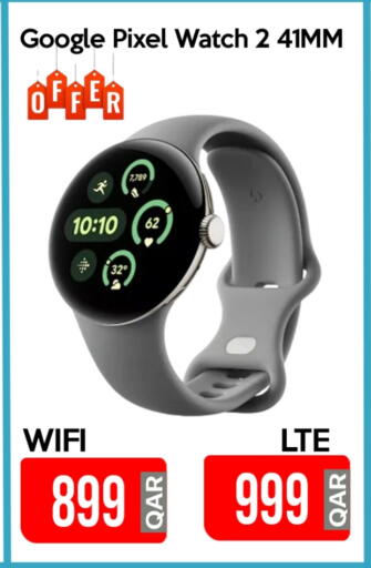 available at iCONNECT  in Qatar - Doha