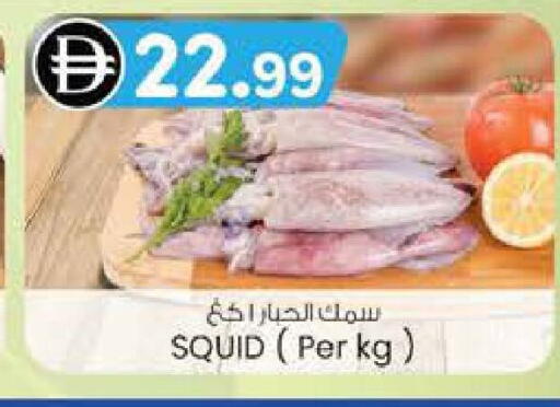 available at صفا هايبر in الإمارات العربية المتحدة , الامارات - ٱلْعَيْن‎